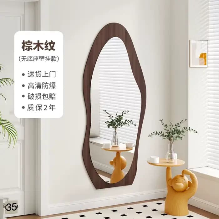 Miroir ondulé minimaliste de grande taille pour filles, miroir de maquillage sur pied pour tout le c