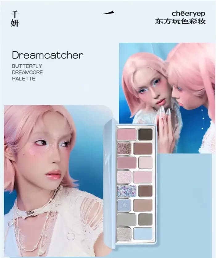 Qianyan Cheeryep Palette de fards à paupières Dreamcatcher 15g bleu mat Satin miroitant haute Impact