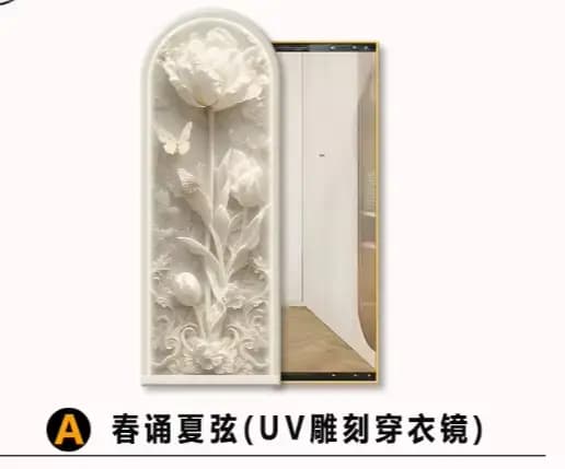 Blanc créatif miroir organisateur couverture maquillage affichage miroir Design moderne Espejo Maqui