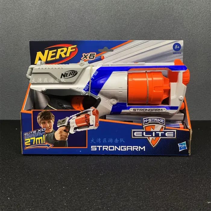 Hasbro Nerf - Elite Strongarm 36033