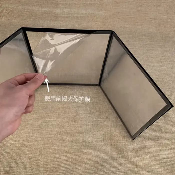 Miroir à 3 voies par Sean Yang