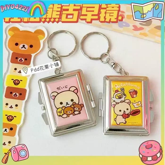 Porte-clés miroir de maquillage double face
