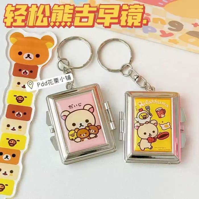 Porte-clés miroir de maquillage double face