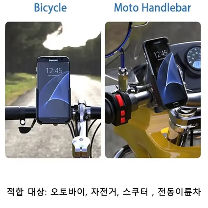 Support de téléphone portable pour guidon de moto, plaque de support GPS, accessoires pour XJ6 XJ-6 DIVERSION XJ6N XJ6F 2009-2015