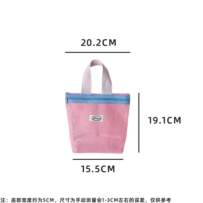 Sac à main en maille, sac de maquillage