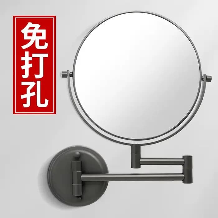 Miroir de Dressing mural