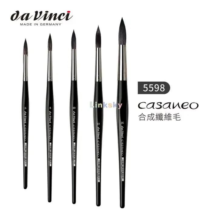 Da Vinci – brosse à peinture en fibre synthétique, série aquarelle 5598, brosse ronde nouvelle vague, fournitures artistiques