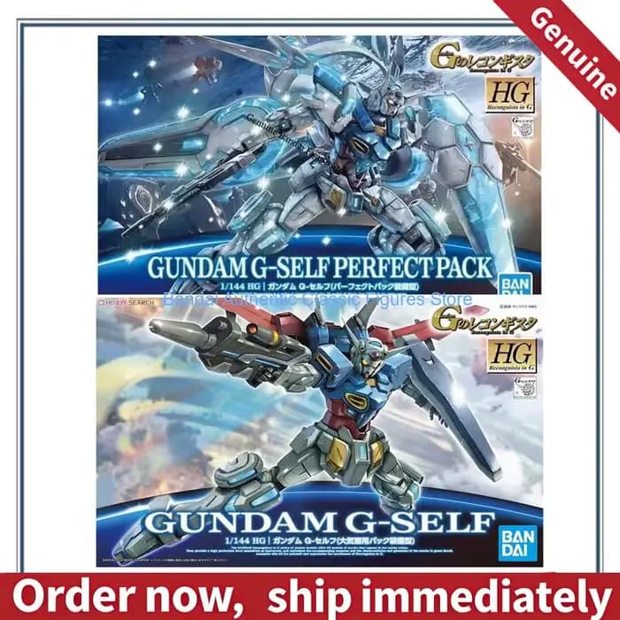 Kit de Modélisme Bandai Gundam HG G-Self Perfect Pack G-Self Atmospheric Pack Figurine d'Action Kit de Construction Gunpla Figurines Anime Jouets Cadeau