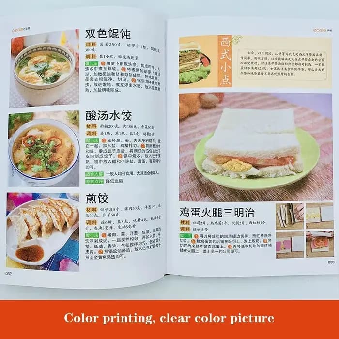 Composition intelligente de trois repas par jour, plan de régime sain et raisonnable, Nutrition des repas, cuisine à domicile, livres de recettes de cuisine