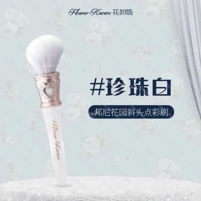 Flower Knows – pinceaux de maquillage pour contes de fées d'été, pour les yeux et le visage, pinceau