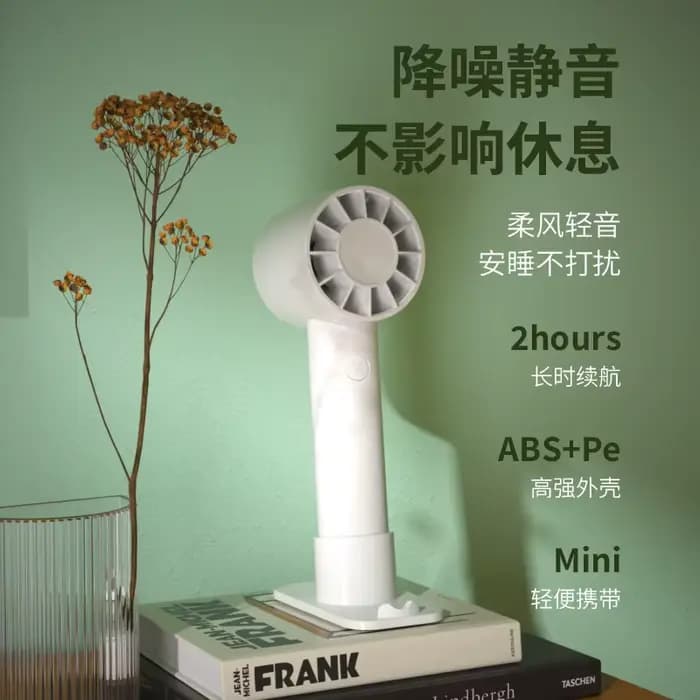 Ventilateur de cils Portable, Mini ventilateur Rechargeable par Usb, colle pour cils, sèche-linge dé