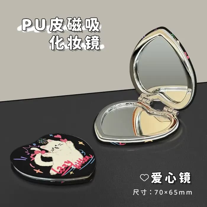 Couverture moderne miroirs maquillage coeur noir Design esthétique miroir Kawaii Cool créatif Espejo