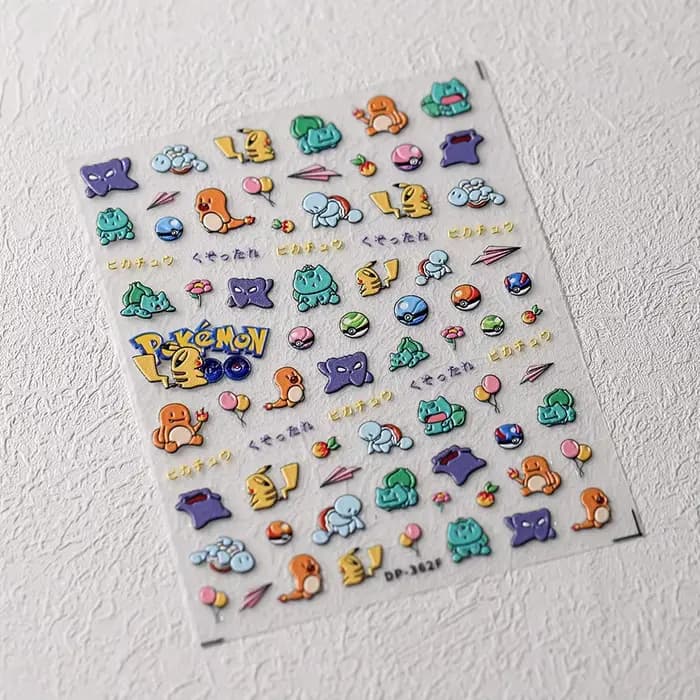 Miniso nouveau Pokémon 5D autocollants pour ongles fournitures de Nail Art mignon Pikachu écureuil a