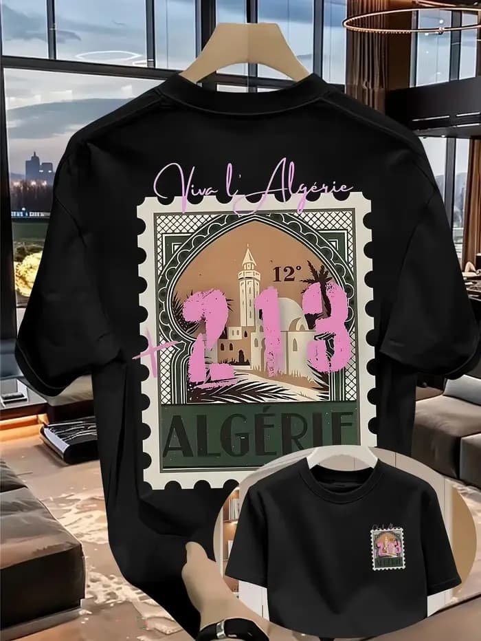 T-shirt Homme Fierté Algérienne 100% Coton avec Motif Estampé « ALGERIE +213 » Respirant pour l'Été