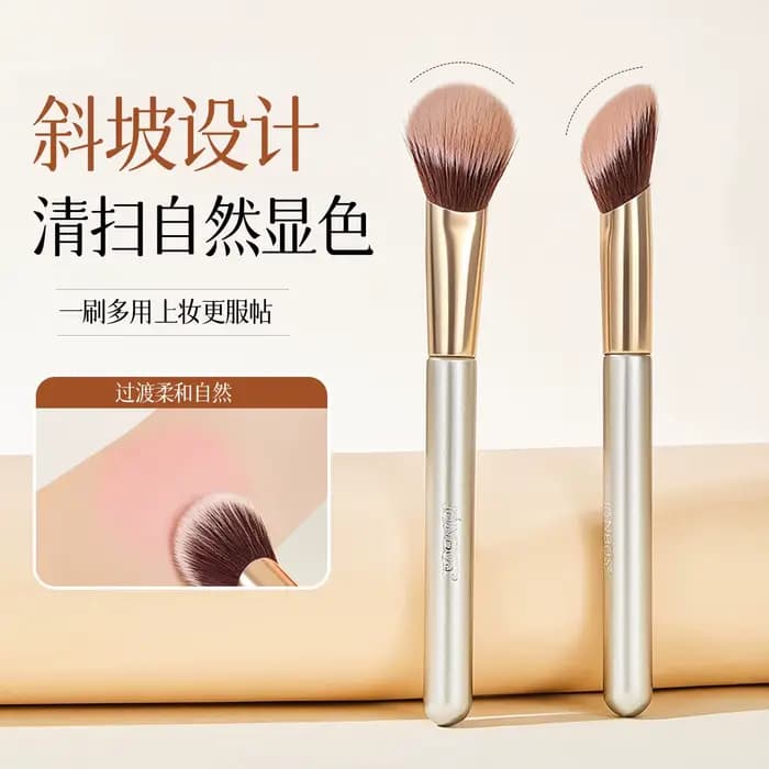Pinceau à blush angulaire JONBOS : Pinceau de maquillage multifonctionnel pour estomper, contourner
