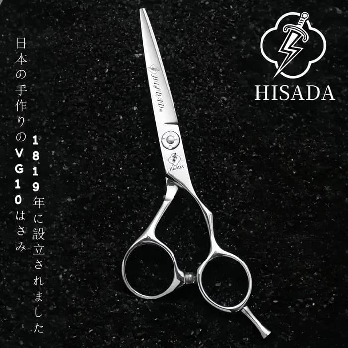 HISADA ciseaux de coiffeur 5.5 pouces ciseaux de coiffure professionnels japonais à la main VG10 mat