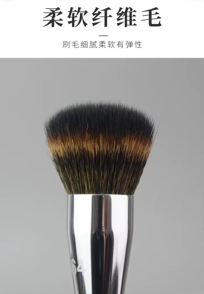 Pinceaux de maquillage professionnels