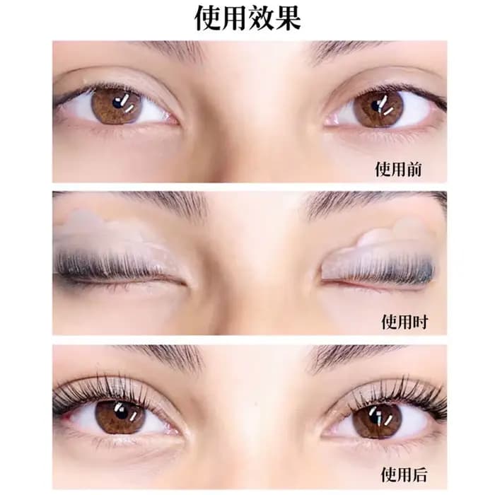 Colle de levage de cils solide
