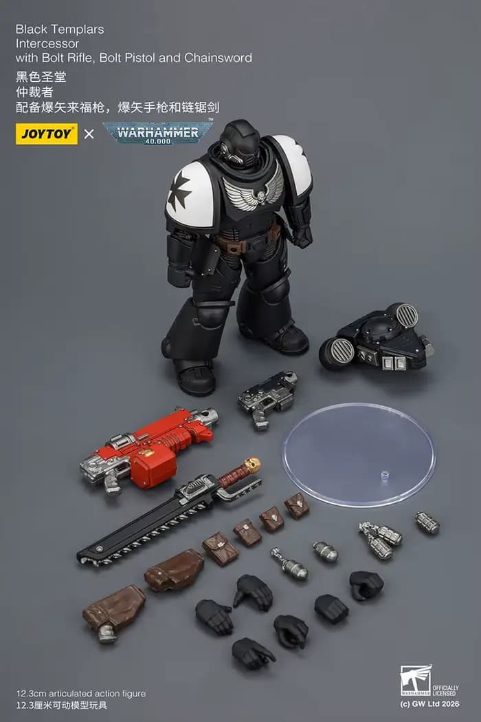 【Accessoires】Figurine d'action JOYTOY Warhammer 1/18, Intercesseur des Templiers Noirs avec fusil à balle, pistolet à balle et épée à chaînes, modèle de jouet