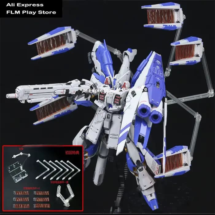 Kit de mise à niveau d'armes pour EW RG 1/144 HWS, ensemble d'extension, transporteur d'armure tactique pour RX93 V2 Hi Nu GD, accessoires, en STOCK