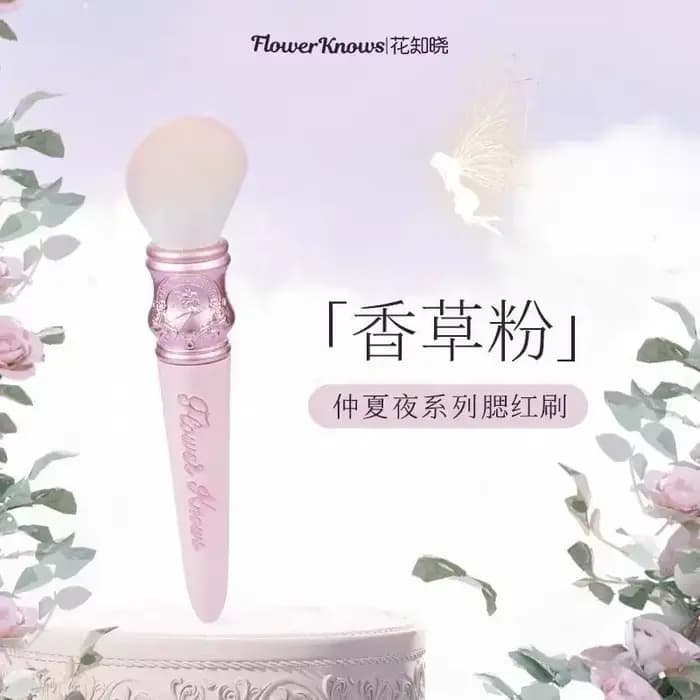 Flower Knows – pinceaux de maquillage pour contes de fées d'été