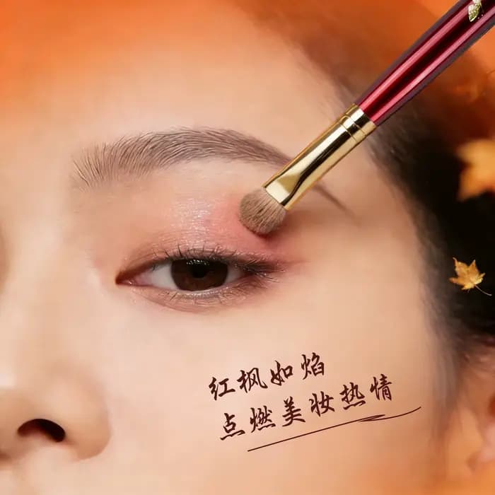 Grand pinceau à paupières moelleux pour un maquillage longue durée