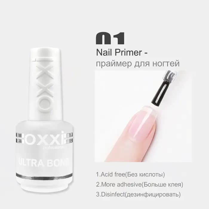 OXXI 15ml Base et couche de finition pour vernis Gel
