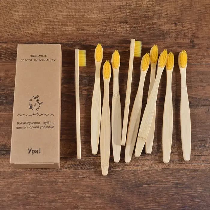 10 pièces brosse à dents colorée ensembles de brosses