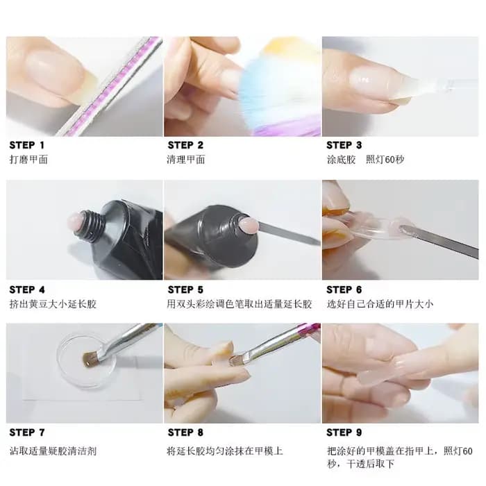Gel d'extension d'ongles en Poly acrylique, 30ml, UV LED, Extension rapide du modèle en cristal, col