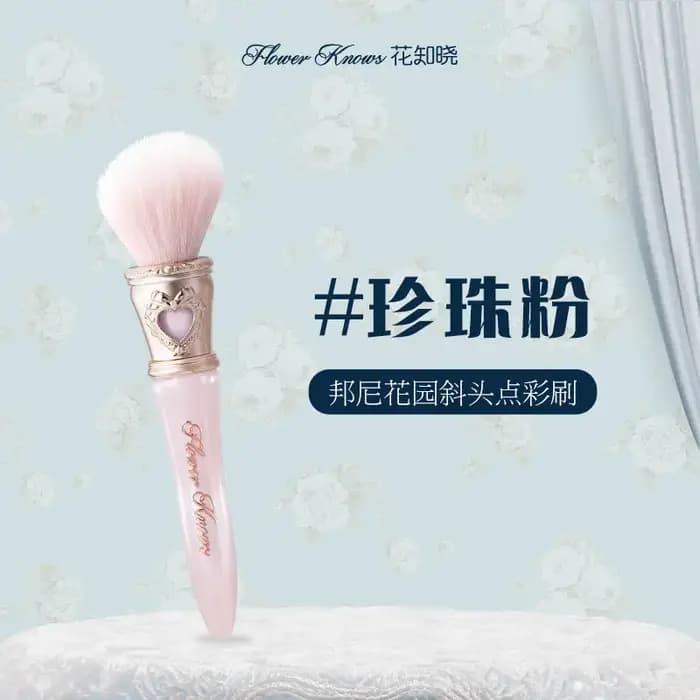 Flower Knows Swan Ballet Blush laine brosse poudre minérale bronzant Contour pinceaux de maquillage