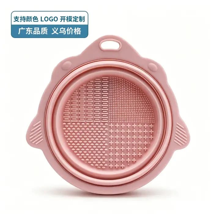 Kit de nettoyage de pinceaux de maquillage : bol