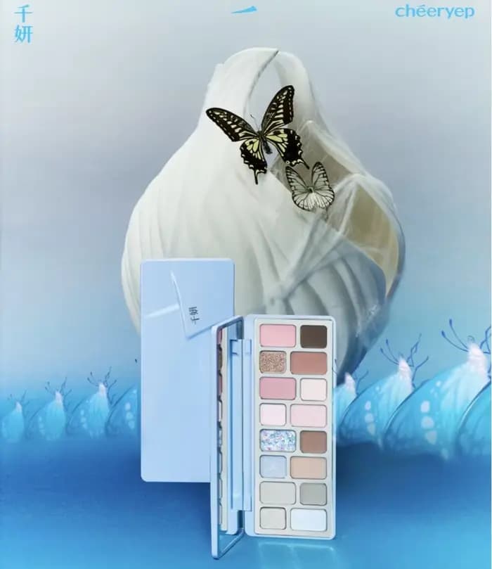 Qianyan Cheeryep Palette de fards à paupières Dreamcatcher 15g bleu mat Satin miroitant haute Impact
