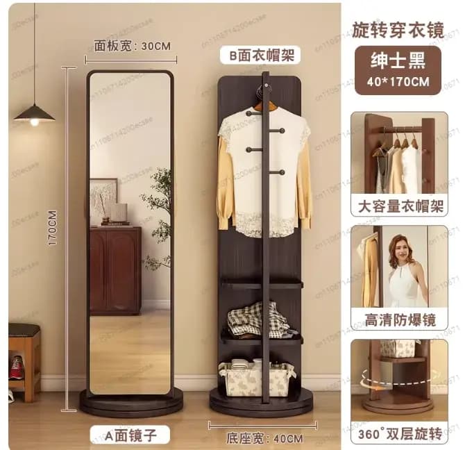 Porte-manteau rotatif, miroir pleine longueur sur pied pour chambre
