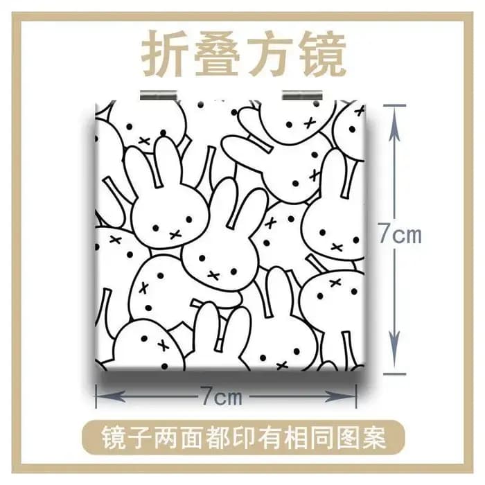 Miroir pliant Miffy, impression animée haute fidélité