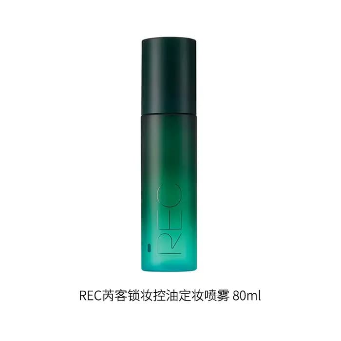 REC Yuya Lock Spray fixateur de maquillage contrôle de l'huile longue durée hydratant pas facile à enlever