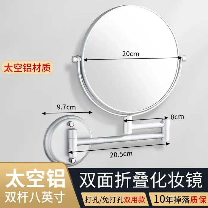 Miroir de Dressing mural