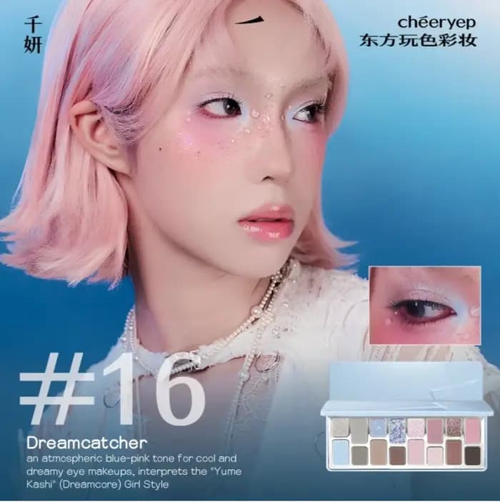 Qianyan Cheeryep Palette de fards à paupières Dreamcatcher 15g bleu mat Satin miroitant haute Impact couleur visage maqu