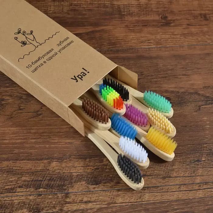 10 pièces brosse à dents colorée ensembles de brosses à dents en bambou naturel dents au charbon de