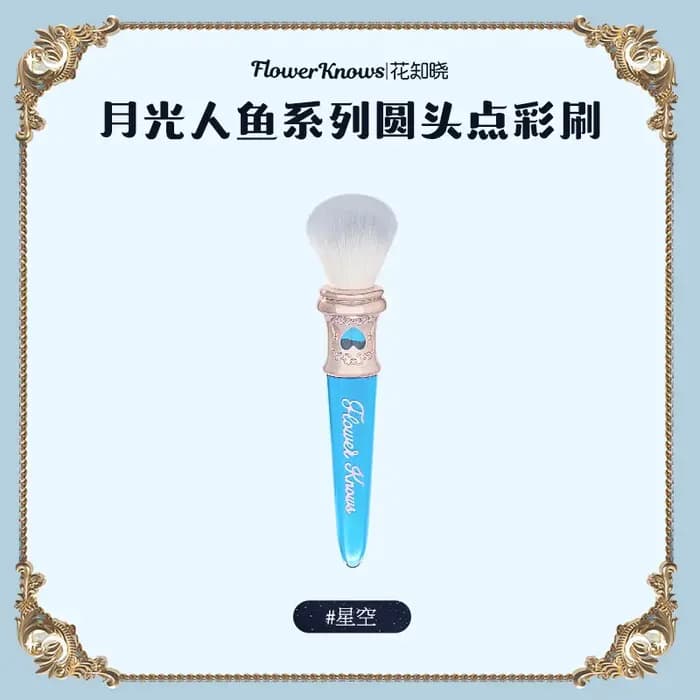 Pinceau de contour Flower Knows Brusher Moonlight Mermaid Blush