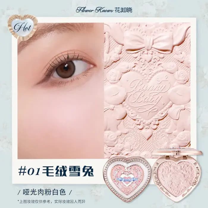 Poudre de fard à joues Flowerknows Garden Rose Blush pour les joues