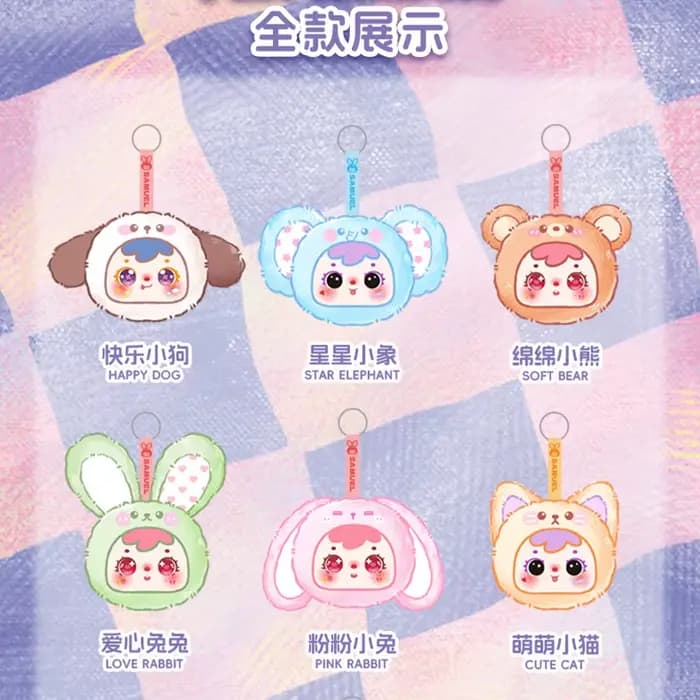 Offre Spéciale : Miroir de Maquillage Portable Samuel Thème Animaux – Boîte Mystère Tendance pour Filles par