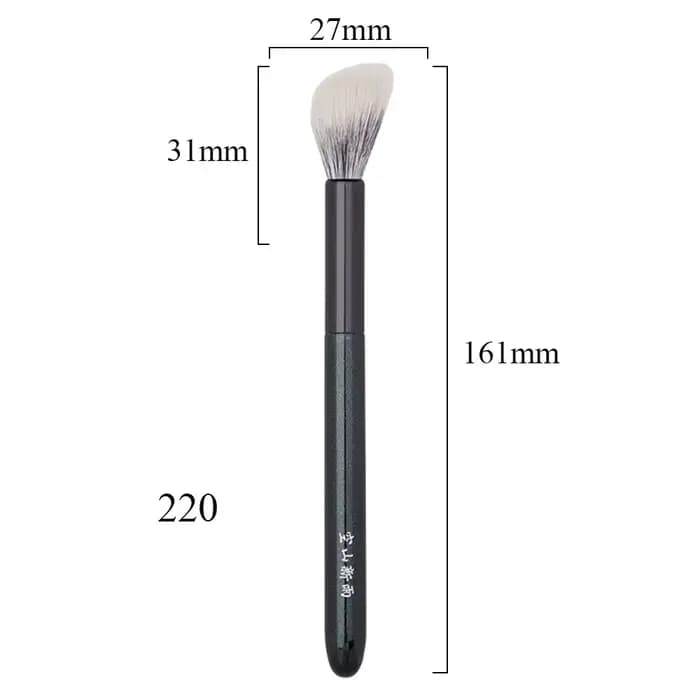 Saikoho-Pinceaux de maquillage professionnels faits à la main
