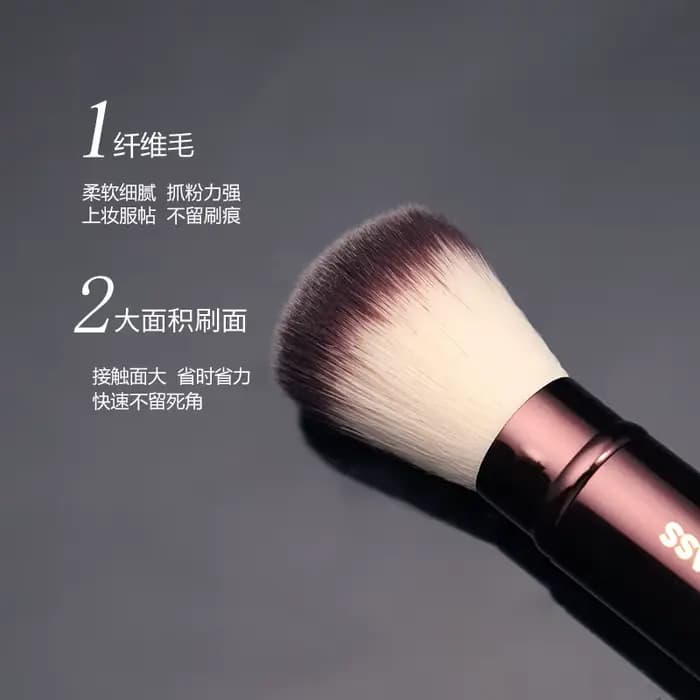 Pinceau de maquillage rétractable avec étui