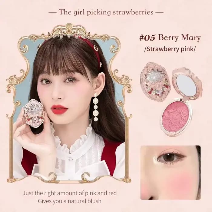 Fleur sait fraise Rococo série fard à joues en relief poudre Fine maquillage lisse longue durée