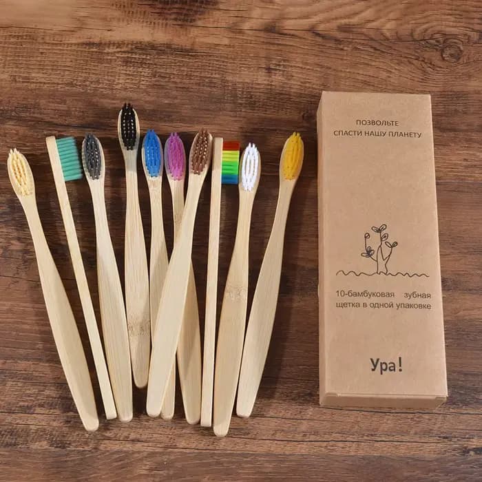 10 pièces brosse à dents colorée ensembles de brosses à dents en bambou naturel dents au charbon de