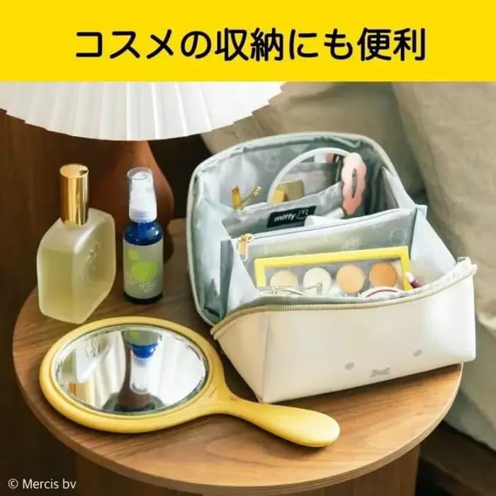 Miffy – trousse de maquillage à main de grande capacité