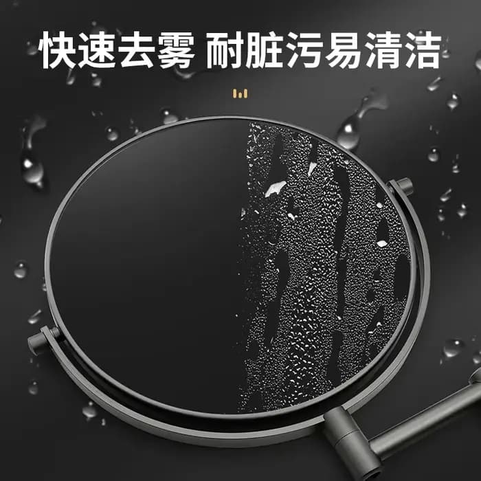 Miroir de maquillage mural pour salle de bains