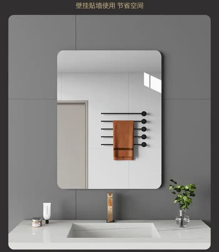Miroir souple en acrylique mural auto-adhésif sans perçage