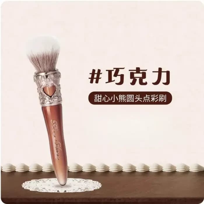 Flower Knows The Sweetie Bear Collection pinceau à Blush marron rose doux facile à tacher